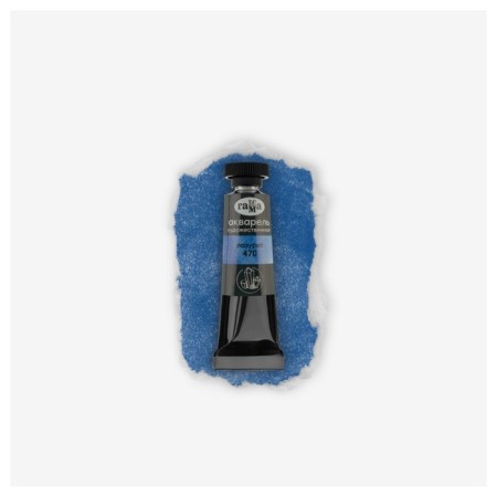 A watercolor art in a tube, 9 ml, gamma "Old Master", Lazurit, 111021470-2