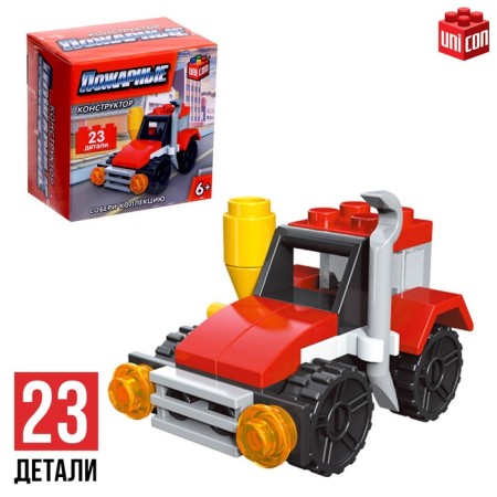 Design Firefighters "Fire Engineer", 23 parts