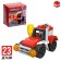 Design Firefighters "Fire Engineer", 23 parts