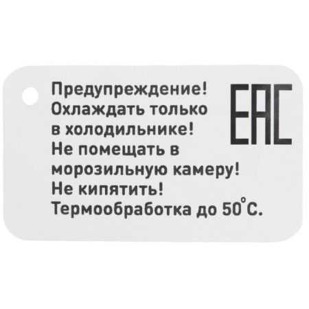 Прорезыватель охлаждающий «Уточка», цвет МИКС, КНОПА-8