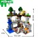 Designer My World "Underground Fortress", 557 parts