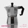 Coffee maker Geizer Dolyana Alum, 3 cups, 150 ml