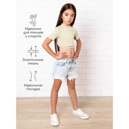 TOP for a girl with short sleeves on Generation ties, height 134 cm, milk color-2