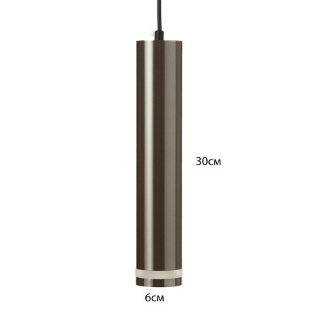 Suspendor "Mojo" GU10 35W chrome 6x6x30-130cm-5
