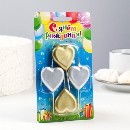 A set of candles for a cake on skewers "hearts", 2.6 cm, 25 g, 4 pcs-2