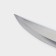 Set of kitchen knives Tramontina Felice, 2 pcs, blue color