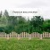 Decorative fence, 28 × 50 cm, 1 section, wood, Greengo