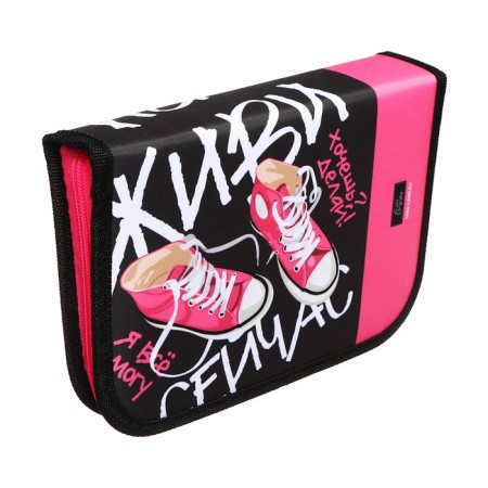 Penal 3 sections, tab inside, 140 x 210 x 40 mm, fabric, calligrata top block "sneakers"-3