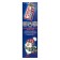 New Year. Gift set of sweets "Glacock", 400 g