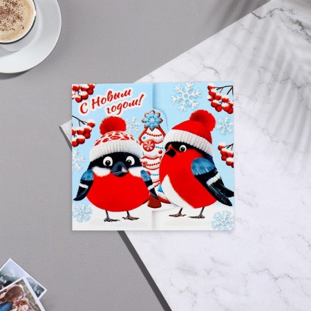 Double mini-postcard "Happy New Year!" glitter, bullfinches, 16.5x10 cm
