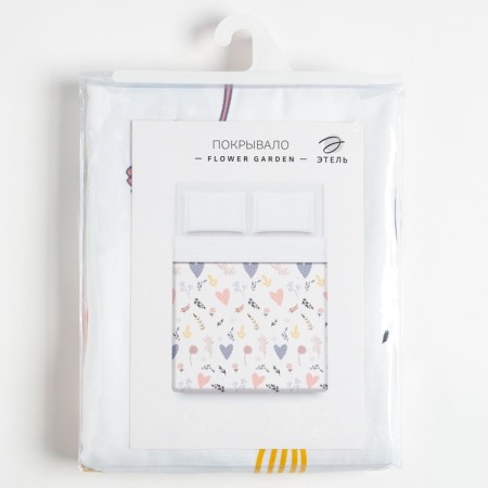 Flower Garden Flower Garden Cover, 200*215 cm, 100% cotton-3
