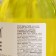Bath foam Dream Nature Chamomile, 1000 ml