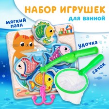 Toy puzzle for a bathtub 