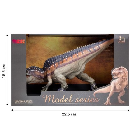 Dinosaurian figure "World of dinosaurs: acroctosaurus", 30 cm-7