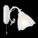 Bra Citilux "Latur" CL413410, 1x75W, E27, white color