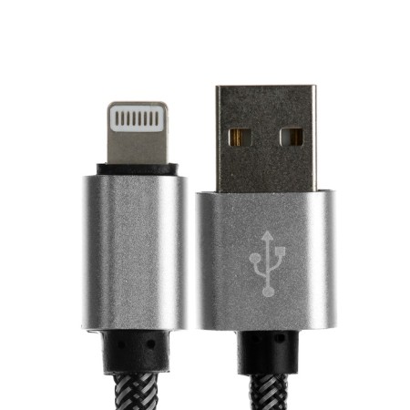 Lightning cable - usb, 2.1 a, nylon braid, 2 meters, silver-1