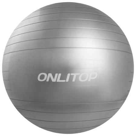Fitball Onlytop, D = 65 cm, 800 g, Mix color-15