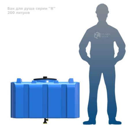 Shower tank, 200 liters, without euns, with a watering can, green, series "r"-2