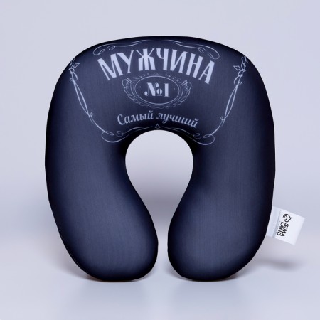 Antistress Pillow "Man No. 1"-2