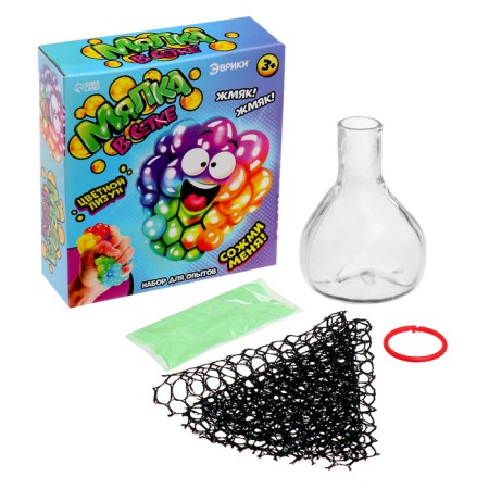 Set for experiments "Mettle in the Cauces Color"-1
