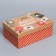 Gift Box "New Year's Post", 22 x 14 x 8.5 cm, New Year