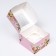 Box for 4 cupcakes with a window, "Present", 16 x 16 x 10 cm