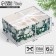 Box box "Snow Toys", 23 x 16 x 10 cm, New Year