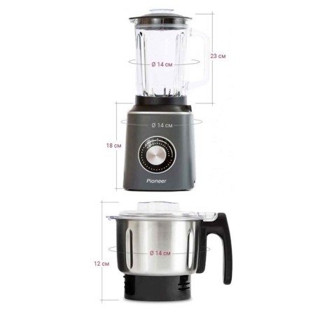 Pioneer SB146 blender with a coffee grinder, 800 watts, 1.5/0.5 l, 2 speeds, gray-1