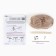 Soft toy "Bear Toffi", a set for knitting, 12 cm × 4 cm × 12.5 cm