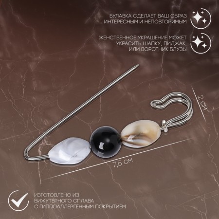 Pins "pebbles" 7.5 cm, colored in silver-1