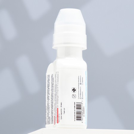 NILPA BORODODED air conditioning, 100 ml, to combat unwanted algae-3