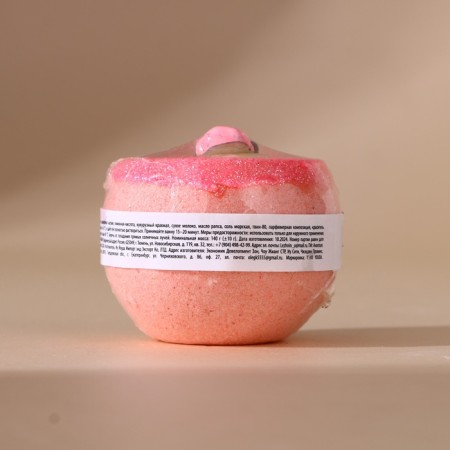 A bomb for a bath with a toy Pure happiness "Penguin", 130 g, New Year-4