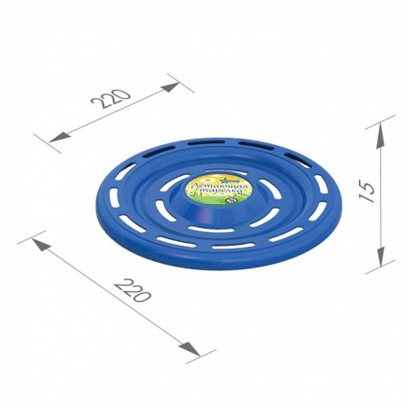 Flying saucer, color mix-4