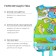 TOSTE for swimming onlytop, p. XS, 6 - 12 years old, 25-40 kg
