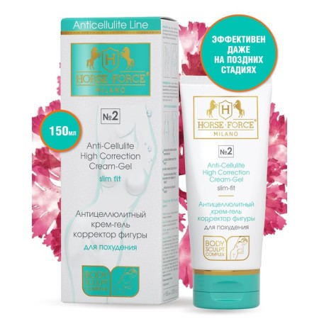 Anti-cellulite cream gel Horse force corrector of the figure, 150 ml