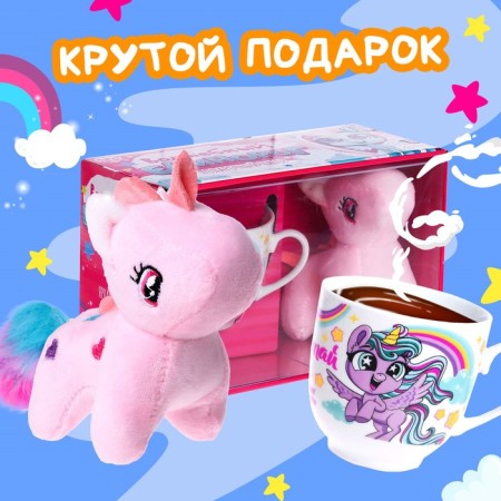 Gift set "Magic Unicorn", soft toy, mug-4