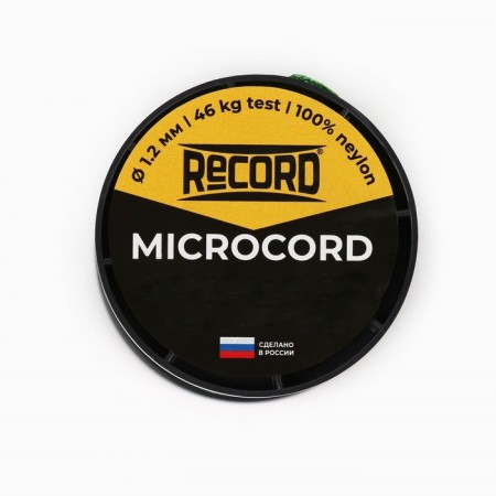 Microord "Master K." nylon, green ultra, D - 1.2 mm, 30 m-2