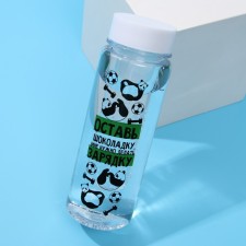 Water bottle 