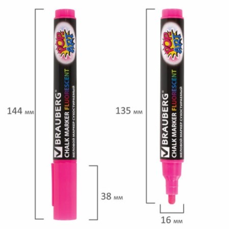 A set of chalk markers 4-cv Brauberg "Pop-Art", 5 mm, washing, for smooth/surface 151535-14