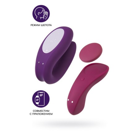 Set multifunctional stimulants for pairs Satiffyer Box 1