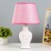 Board lamp "Vlasta" E14 40W white-pink 23x23x36 cm Risalux