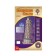 3D-model team wooden miracle-brown "Pisa Tower"