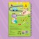 The book is reusable “Solve and wash. Play many, many times ", from 2 years