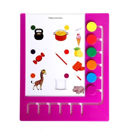 The logical tablet "Smart tablet" with cards, 4-5 years old, according to the Montessori methodology-4