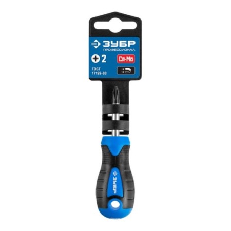 Sprinkle of bison 25232-2S, professional PH2 x 40-3