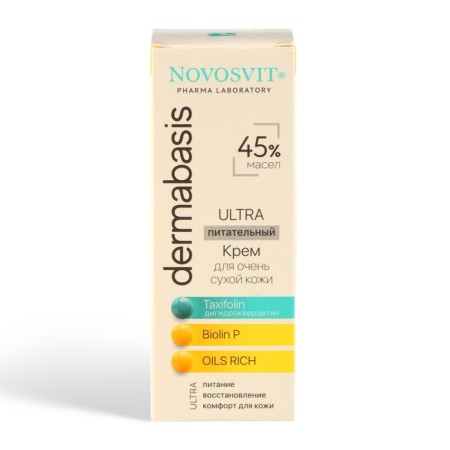 Novosvit 45% nutrient cream for very dry skin, 50 ml-2