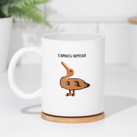 Sublimation mug "I am creative personality. I do not accept business gifts"-1
