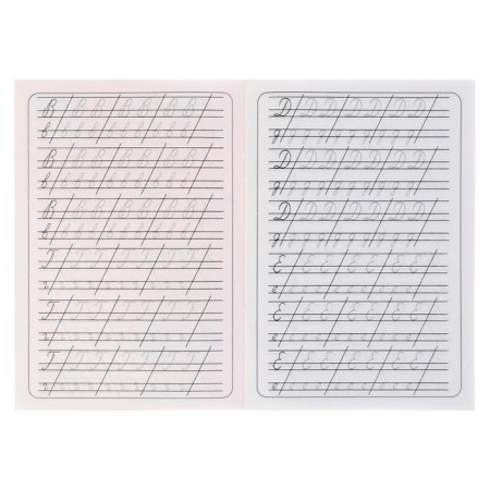 Calligraphic prescriptions for kids "Write uppercase letters"-1