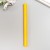 Bright yellow