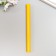 Surgut for printing the rod "Bright yellow sunflower" 13.2x1.1 cm